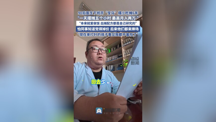金价大涨创历史新高,天空彩票澳门彩资料中奖查询,多元化方案执行策略_手机版V5.96