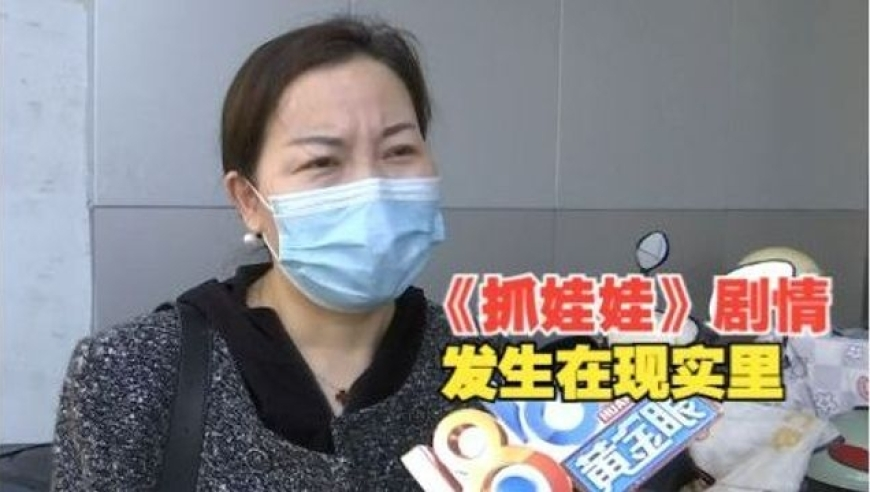2025年新奥彩历史开奖记录,林忆莲演唱会李宗盛含量好高,广泛的解释落实方法分析_增强版V11.3