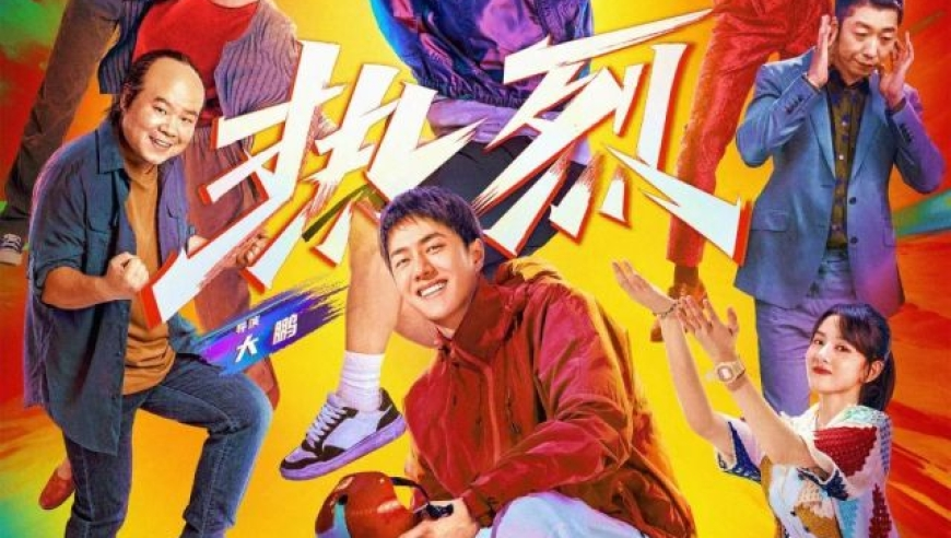 NBA全明星取消男女三分比拼,澳门天天彩免费资料大全免费杳询,最新核心解答落实_粉丝版V7.29