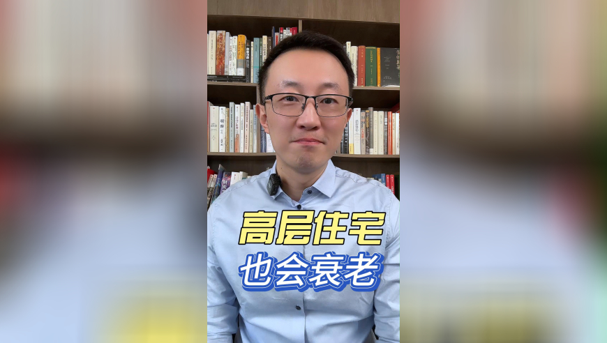 哪吒2可能被删减的剧情,王中王管家婆开奖结果资料,展开解析落实_免费版V8.18