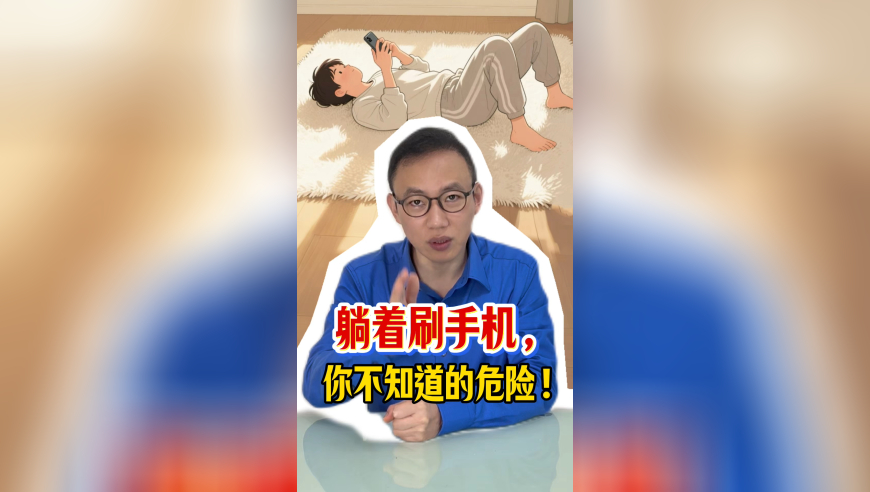 一肖一码免费提前公开资料,厦门救援队顶着高温持续搜救,成语解释落实可能存在的问题_交互版V12.47