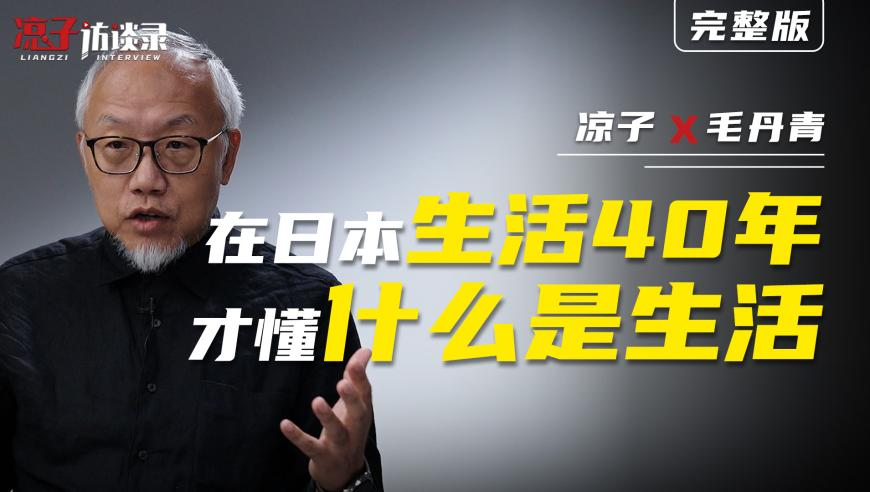 王曼昱零封孙颖莎夺亚洲杯女单冠军,官家婆精准资料一肖特马,经典解释落实_手机版V4.21