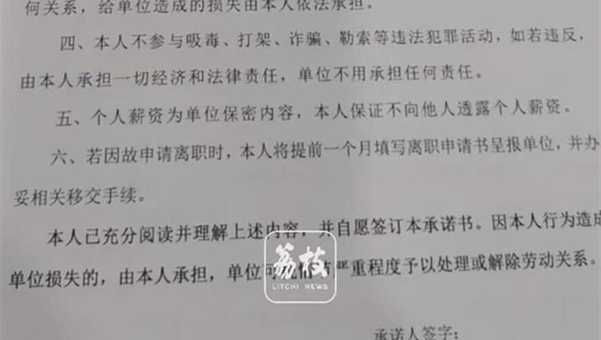 澳门资料马会传真澳门论坛内部资料,吴承恩也想不出 孙悟空泡温泉,最新正品解答落实_精英版V7.63