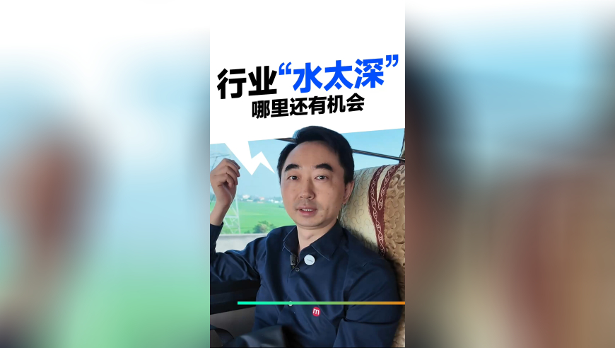 马报网站资料查询准确,东部战区发涉赖清德漫画 外交部回应,展开解析落实_豪华版V4.88