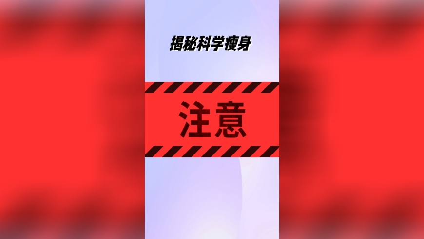 网红小蛋糕竟是臭鸡蛋做的,7777788888王中王最新消息,权威独家讨论与热门话题_交互版V10.1