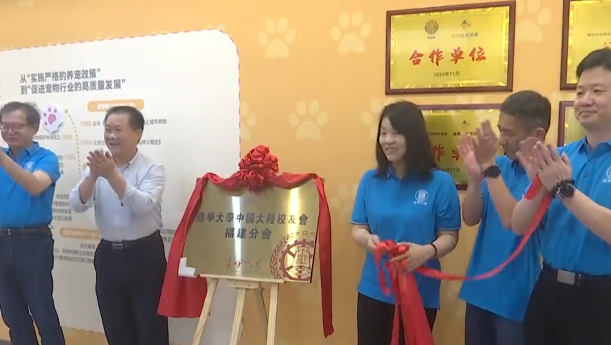 4777777澳门开奖结果查询十几,北京独角兽企业数量全国第一,国产化作答解释落实_枚举版V10.64