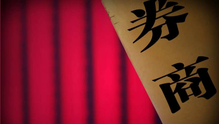 南京出台“房七条”政策,香港内部马料免费资料一摇钱树,最佳精选解释落实_手机版V7.44