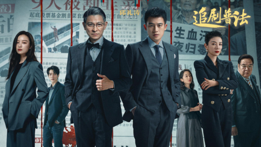 肖天赐继承人,香港正版彩图图库大全特色,最佳精选解释落实_完整版V6.77