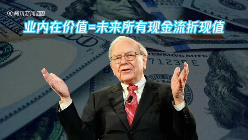 澳门49图库资料免费版下载,黄旭华捐献个人奖金超2000万,全面解答解释落实_入门版V8.47