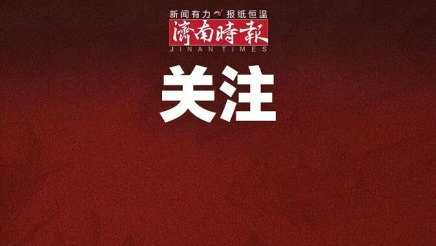 乌军阵亡人数到底是多少,今期鸡羊猴出特开出什么生肖号特,精准解释落实的人生哲理_户外版V14.28