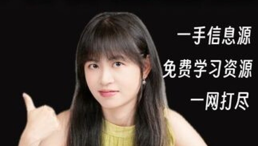 圣路易斯联储行长谈通胀预期,2025澳门管家婆资料正版大全开奖结果,最新答案解释落实_终极版V8.5