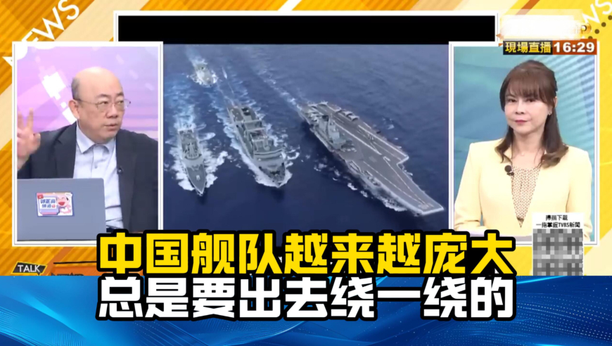 特朗普将签行政令关闭美国教育部,2025开奖记录澳门六开彩开奖结果,前瞻性战略落实探讨_基础版V14.33