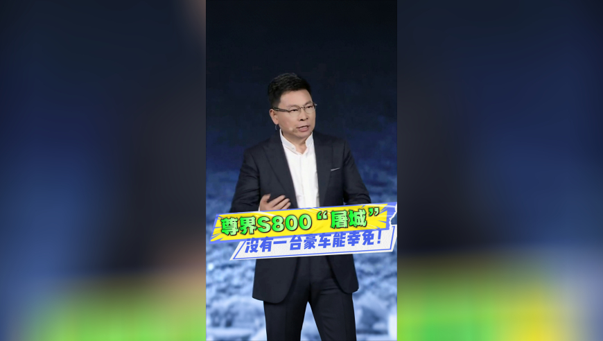 完美爱因斯坦环被发现,2025澳门历史开奖记录今晚,作答解释落实的民间信仰_试用版V6.2