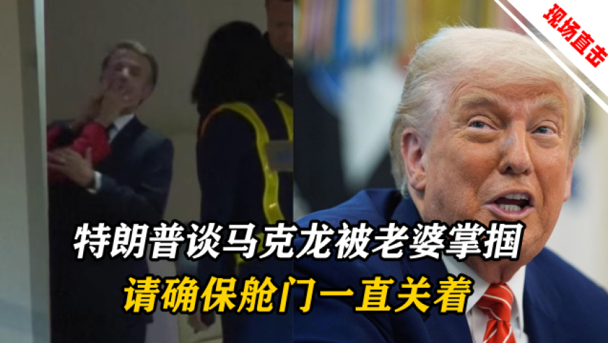 澳门开奖现场开奖结果开奖网站查询表下载最新下载安装77424,王力宏遭英菲尼迪起诉,机构预测与落实方法揭秘_增强版V13.11