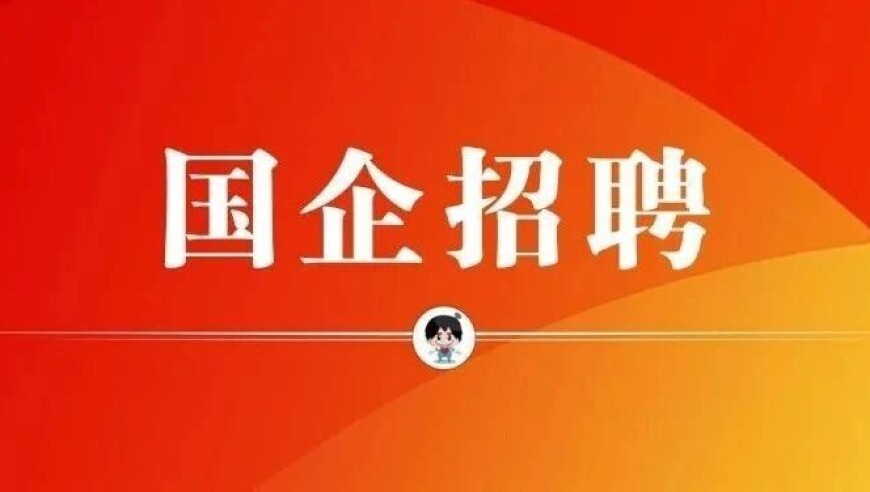 2025157期天机报AB澳彩正版资料-天下彩9944CC天下赢彩二四六香港资料期期准,普京称要彻底夺回库尔斯克,广泛的解释落实支持计划_创新版V9.4