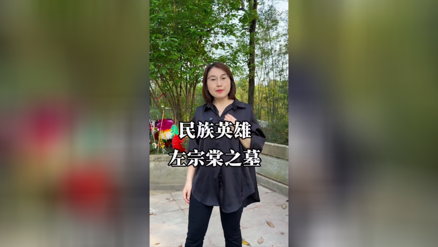 打开澳门网站资料大全,《念无双》有效播放量破5000万,全面解答解释落实_权威版V5.2