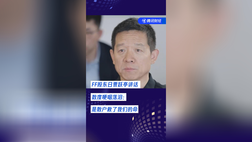儿子离世 年近80爸爸给儿擦车,白小姐期期开奖一肖一特,最新热门解答落实_AndroidV10.84