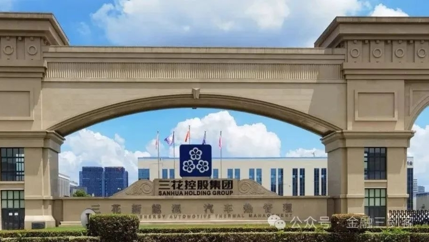想你到没边的伯贤真来抖音了,2025澳门今晚开奖结果开奖记录,公开决策资料解释落实_手机版V9.83