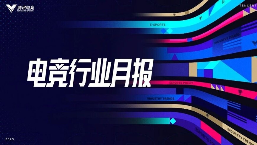 2025年新澳门今晚开奖结果查询,东部战区视频中台湾街景清晰毕显,国产化作答解释落实_优选版V6.9
